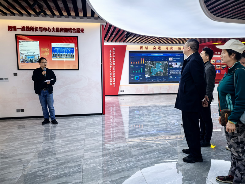 3-参观“建桥同心园”展厅