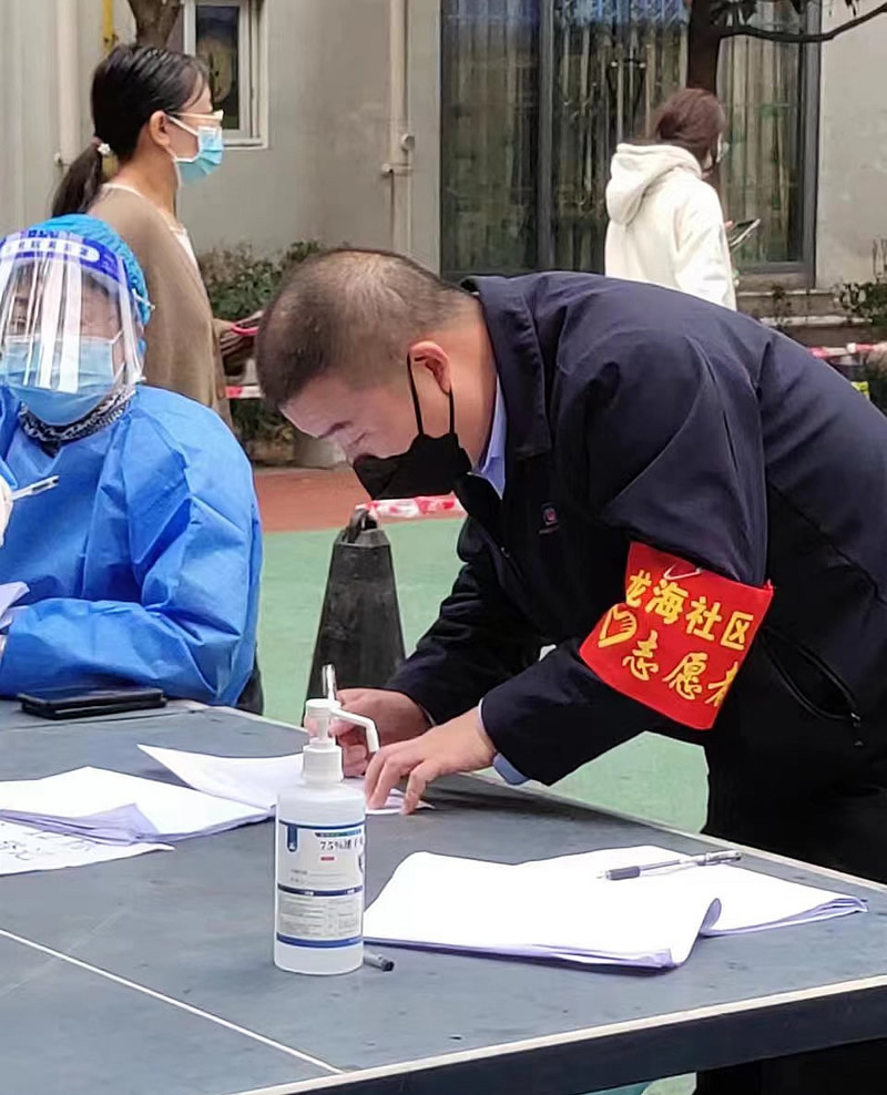 微信图片_20221118000955.jpg