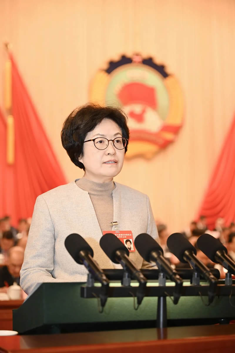 2-20260127程丽华作报告